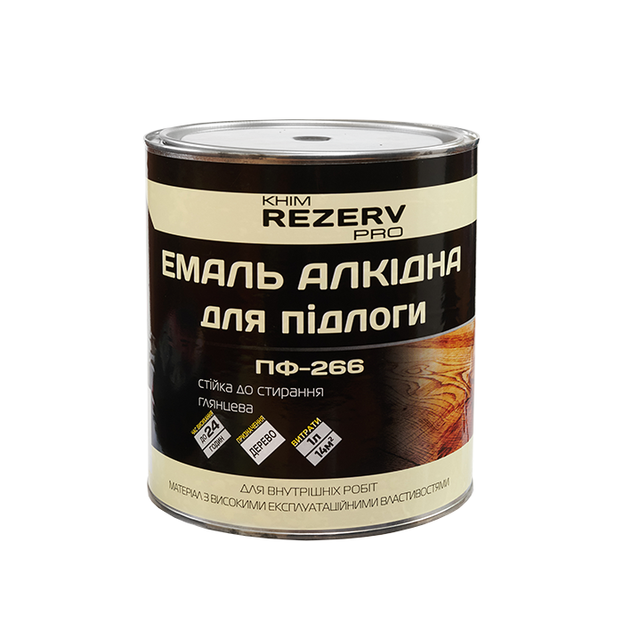 Емаль алкідна ПФ-266(для підлоги) ТМ ХІМРЕЗЕРВ ж.-кор.(2.8кг)
